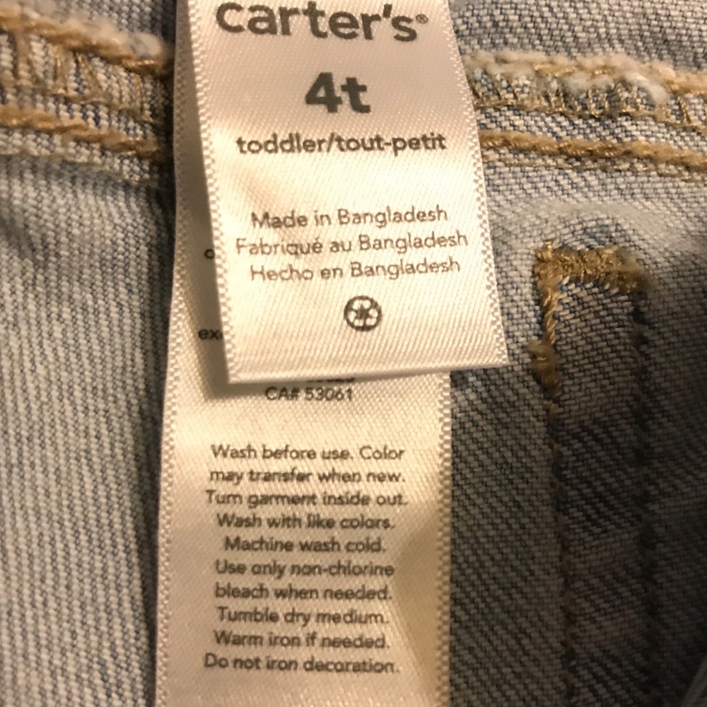 Carters Adjustable Denium Jeans, 4T - Picture 6 of 6